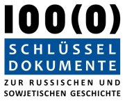 Logo 1000 Schlüsseldokumente